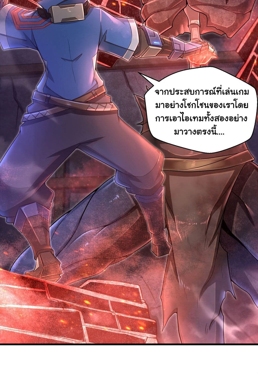 100755500.jpg
