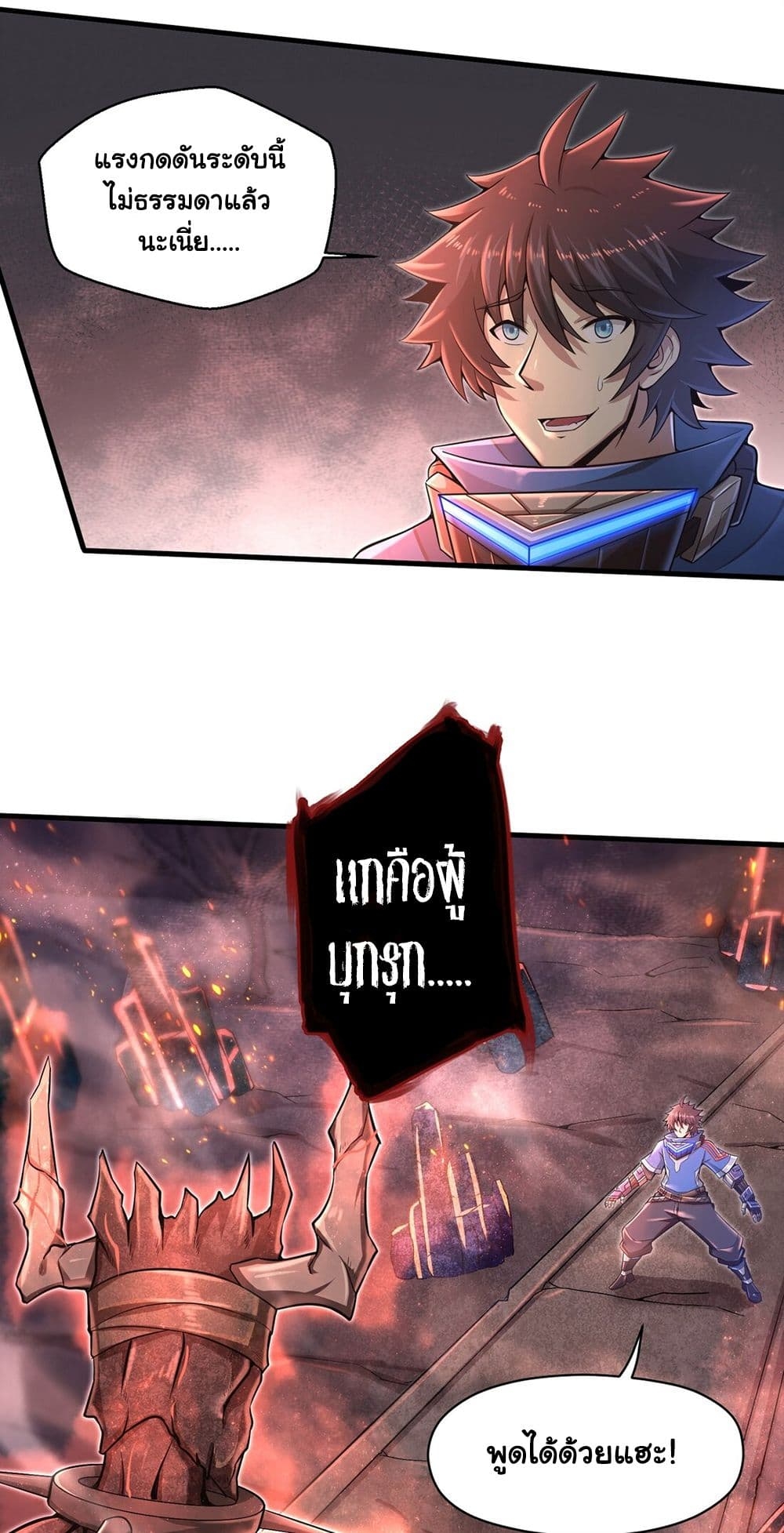100755788.jpg