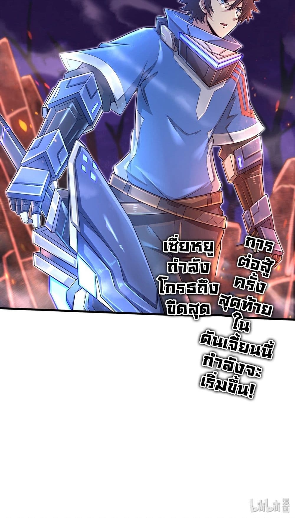100756364.jpg