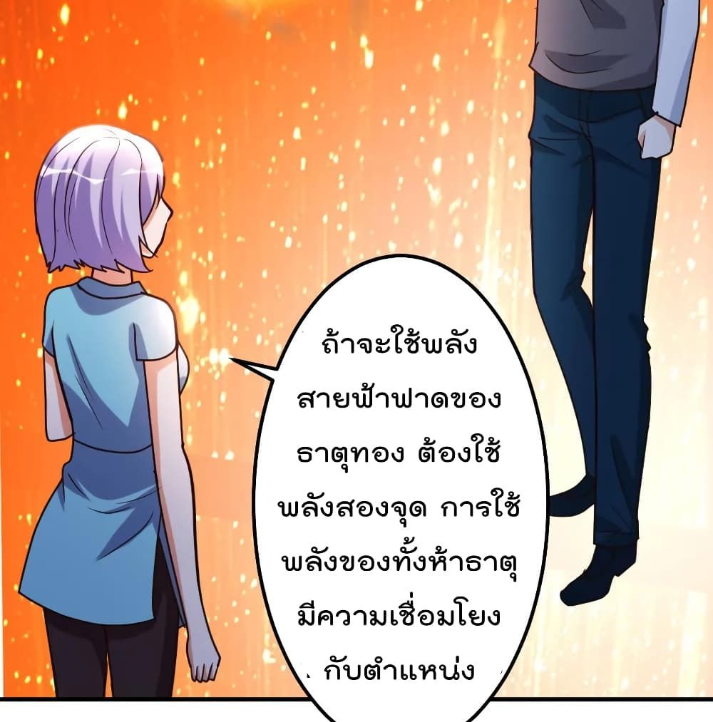 100268178.jpg