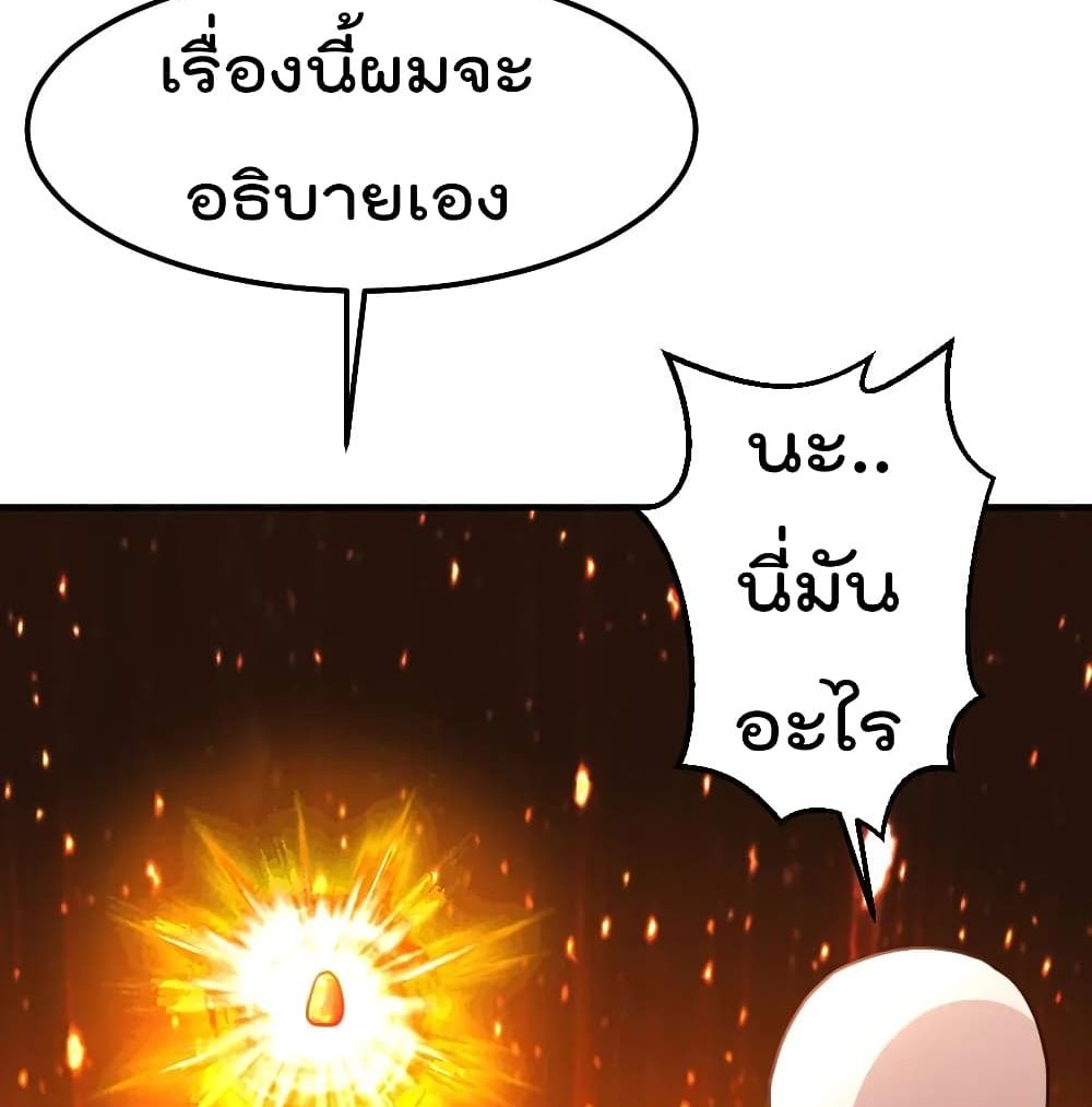 100268402.jpg