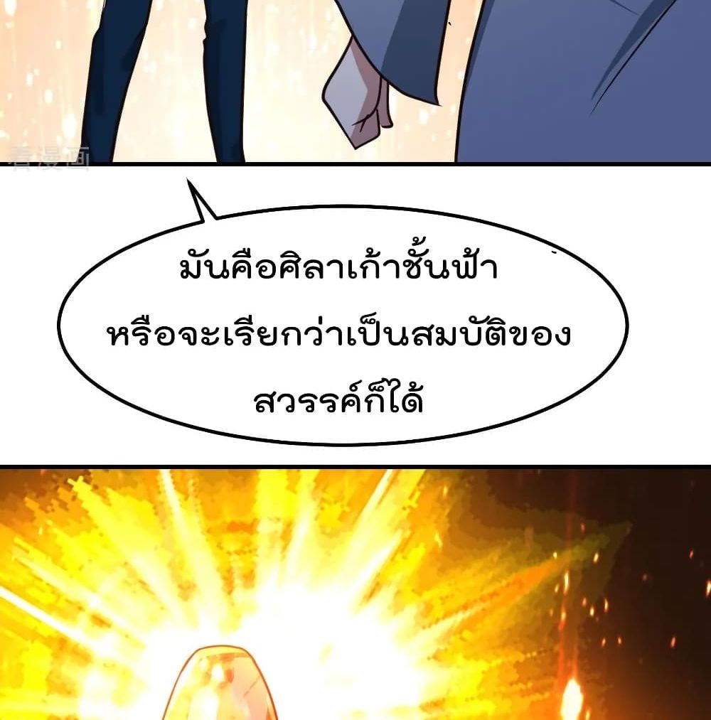 100268466.jpg
