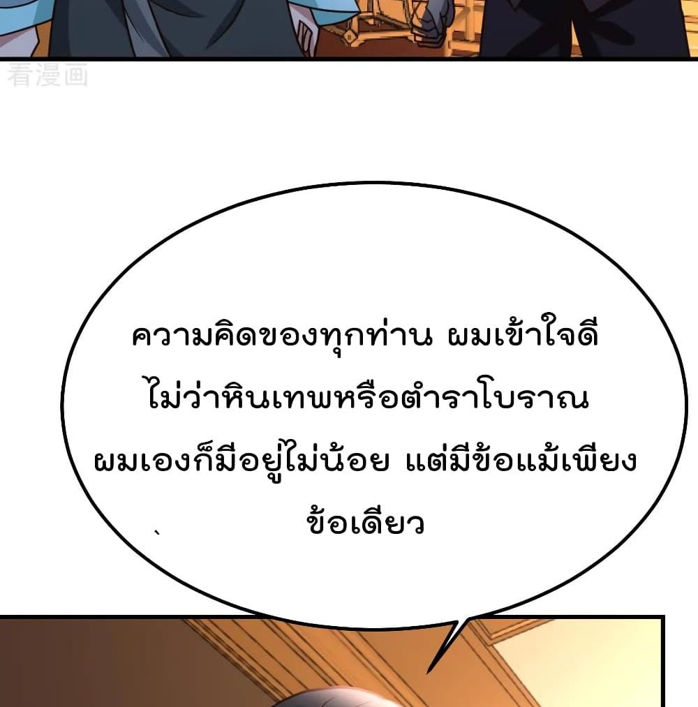 100268722.jpg