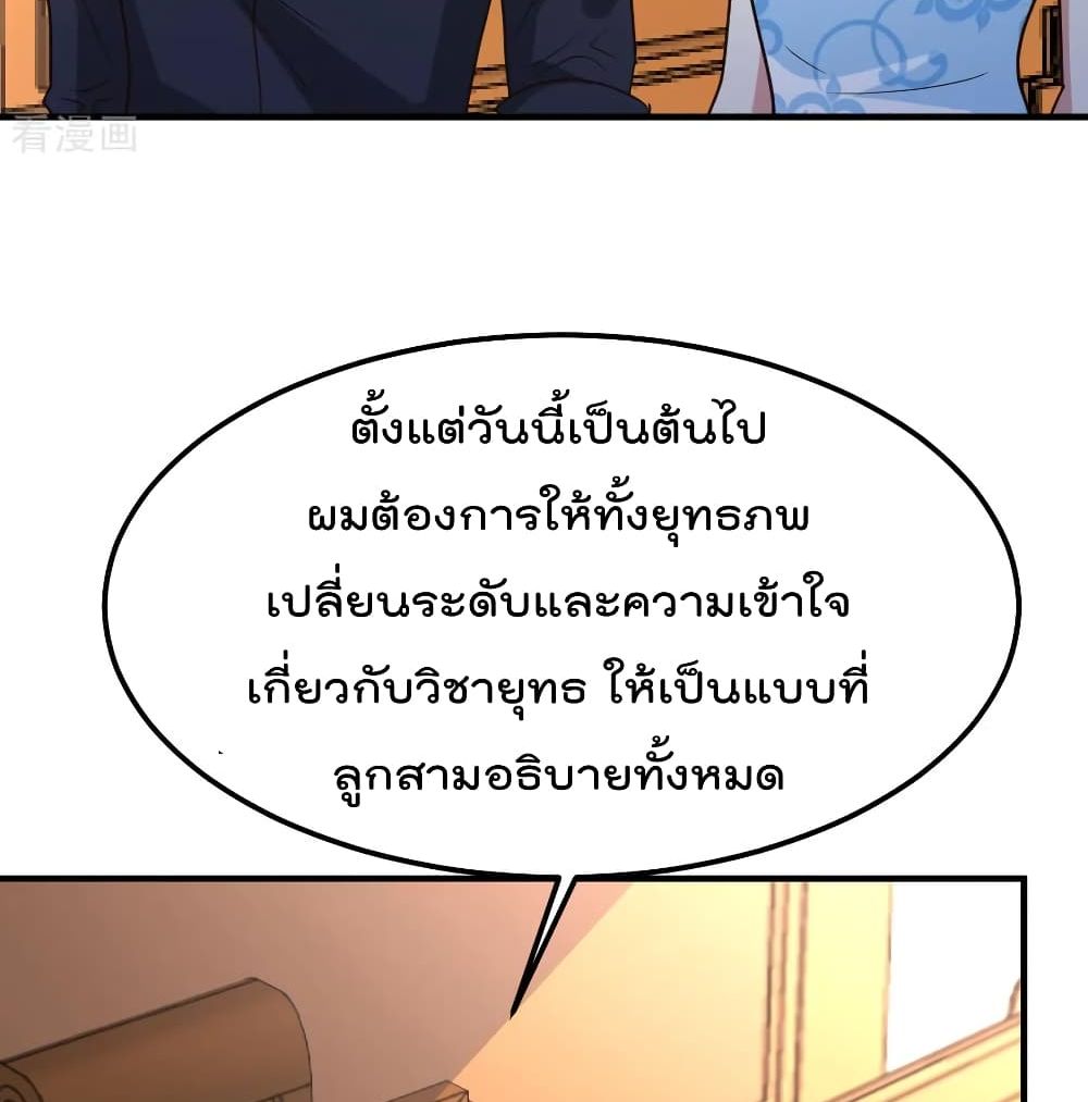 100268850.jpg