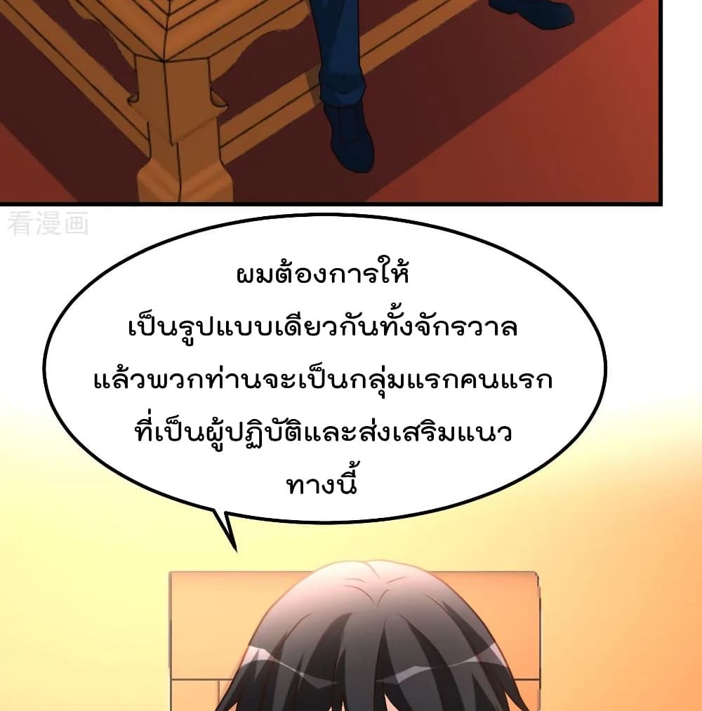 100268914.jpg