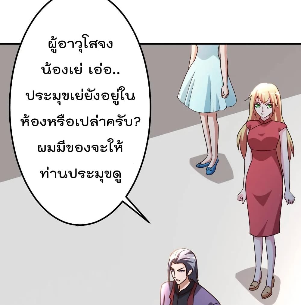 100271666.jpg