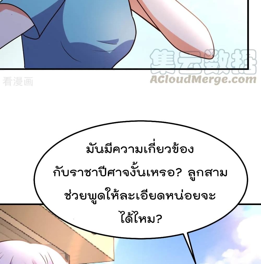 100272338.jpg