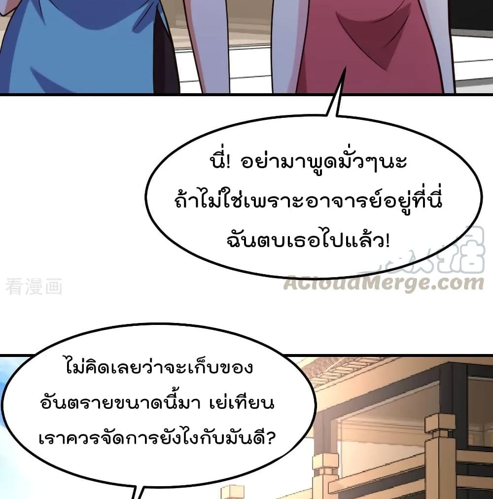 100272594.jpg