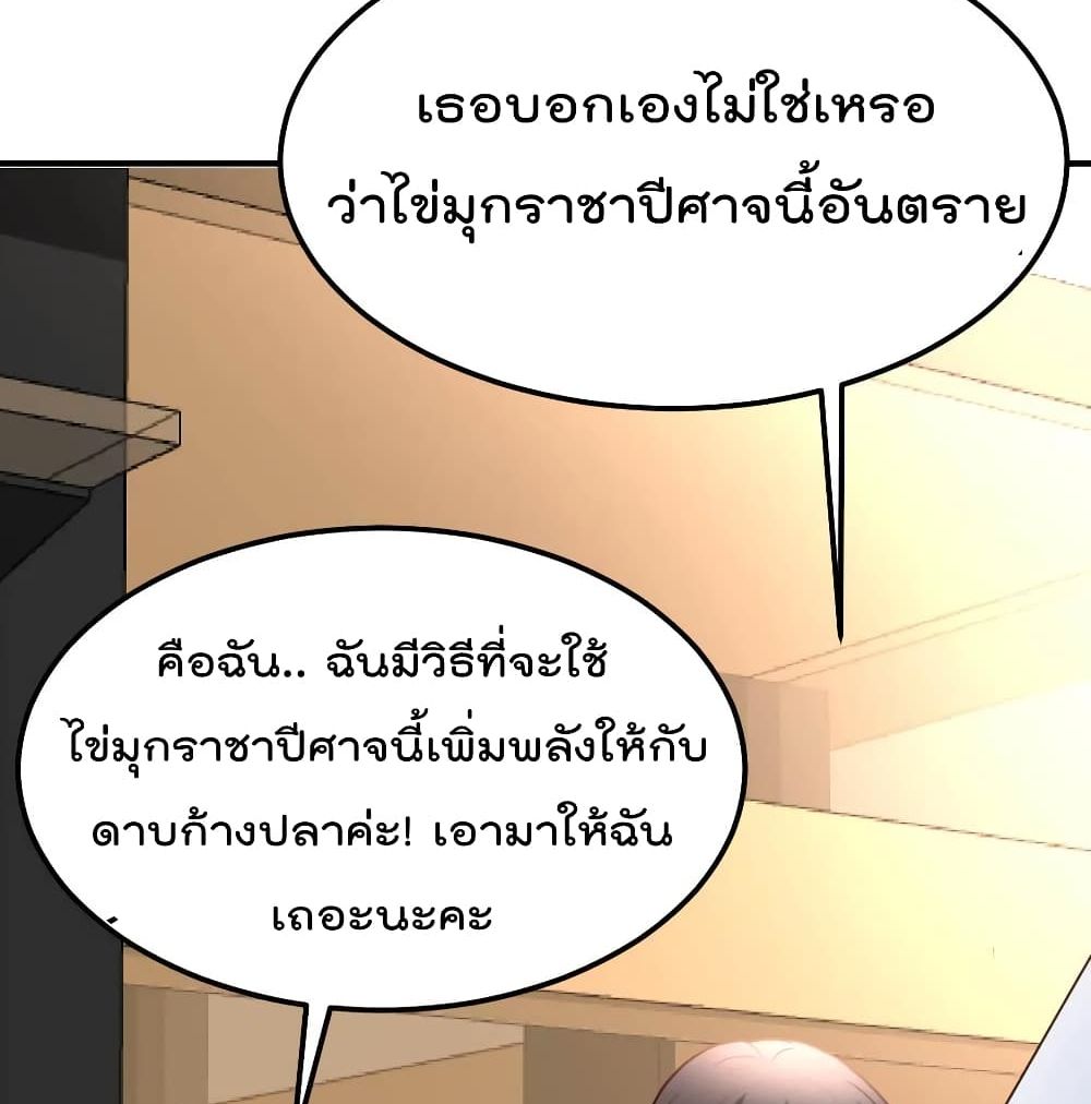 100272754.jpg