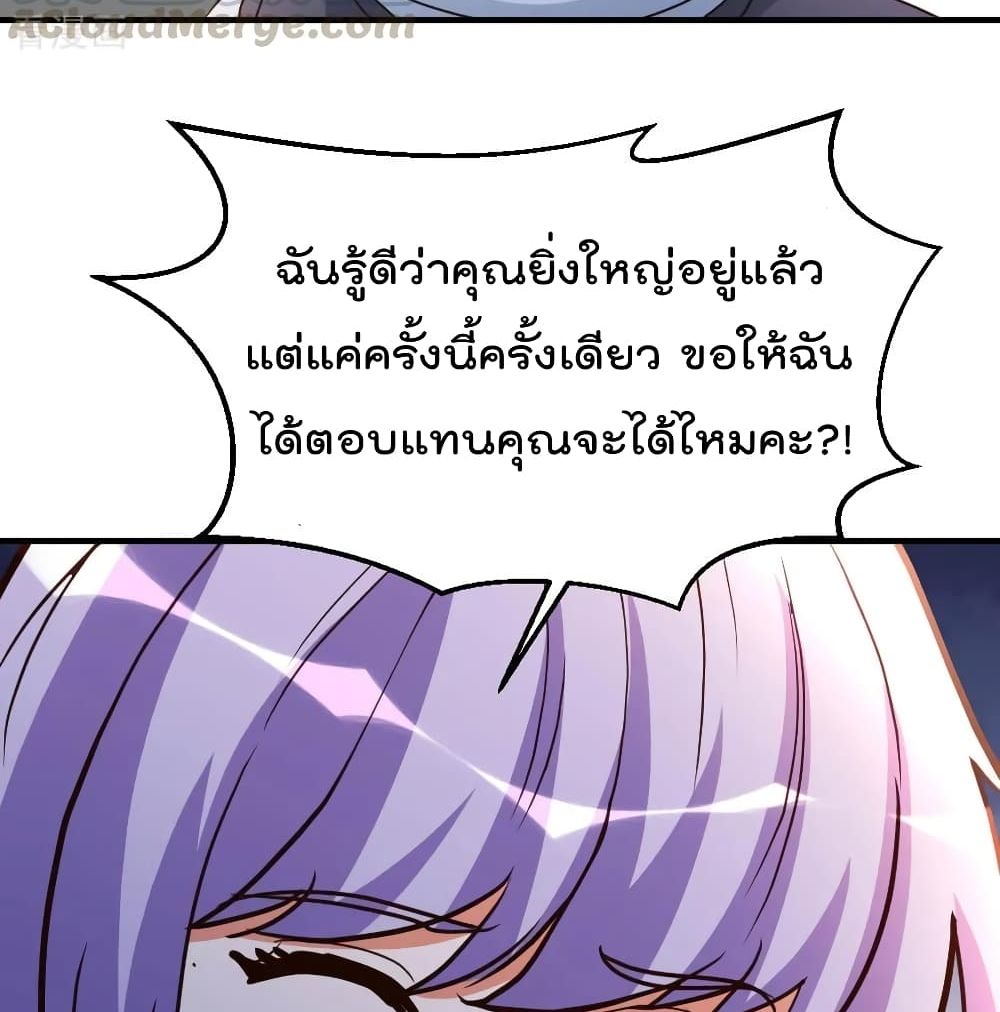 100273138.jpg