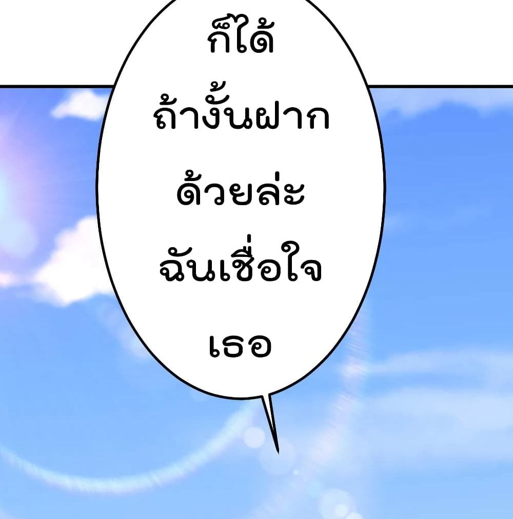 100273202.jpg