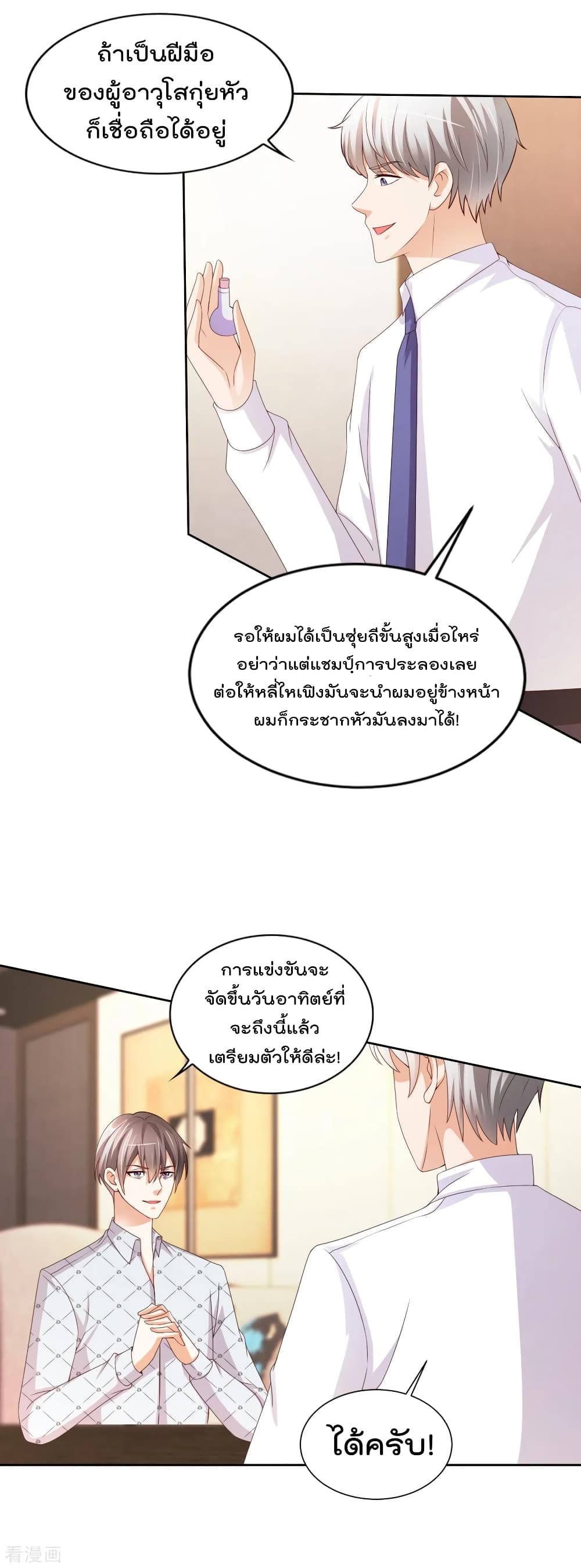 100497643.jpg