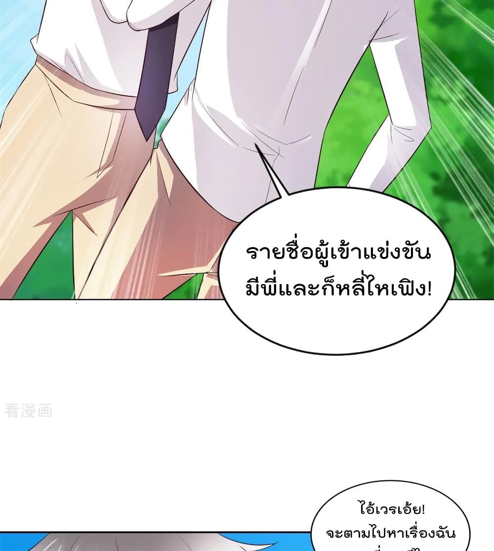 100500364.jpg