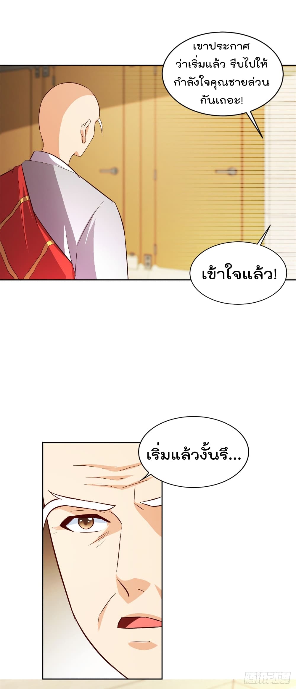 100507503.jpg