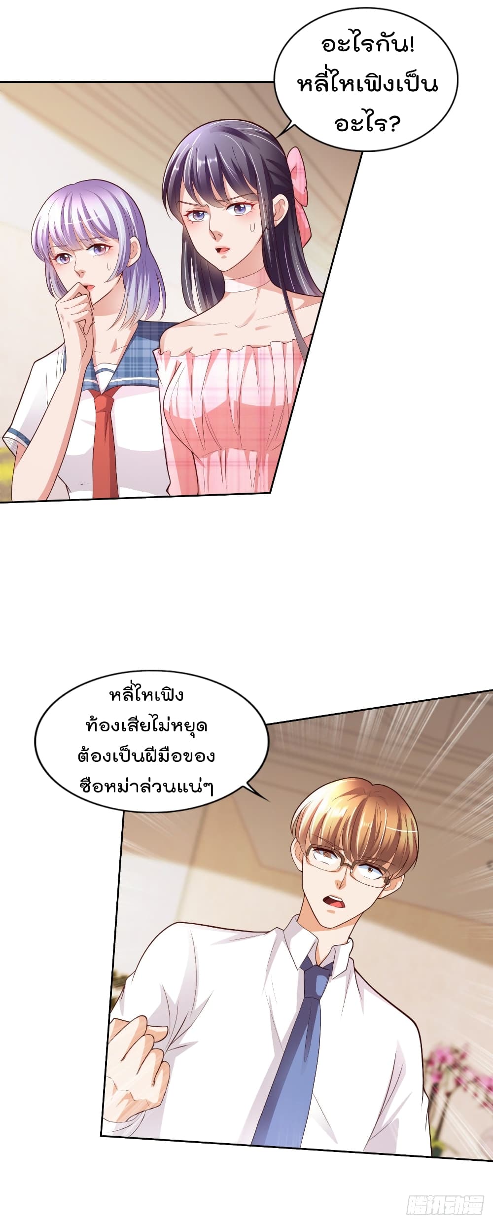100507951.jpg
