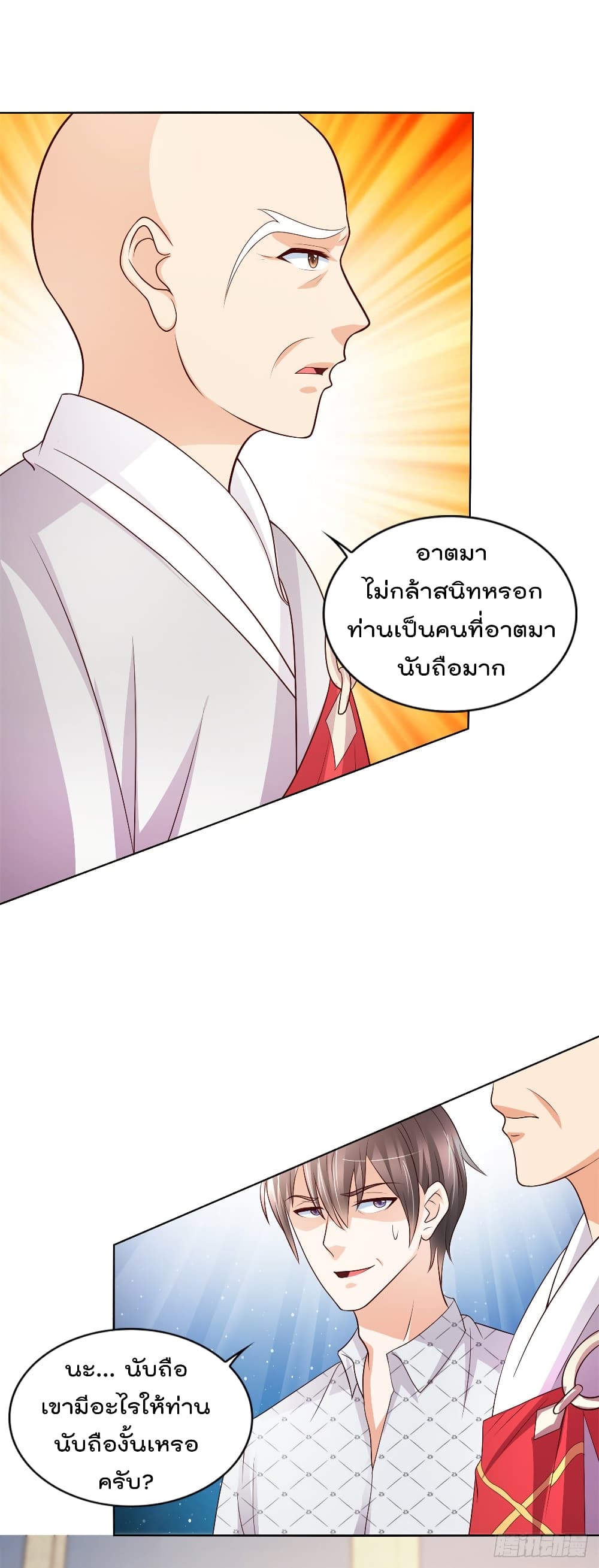 100508207.jpg