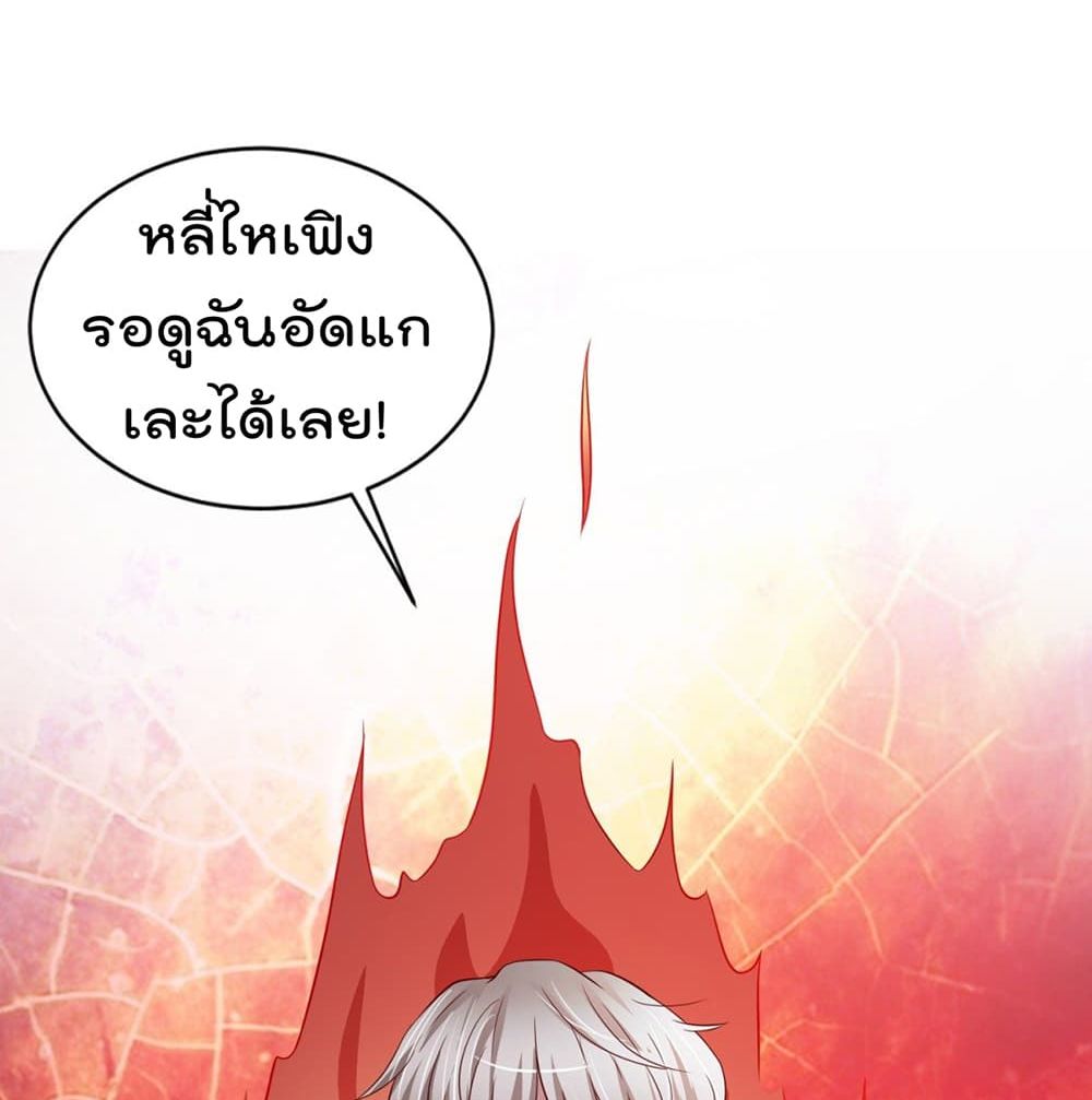 100519249.jpg