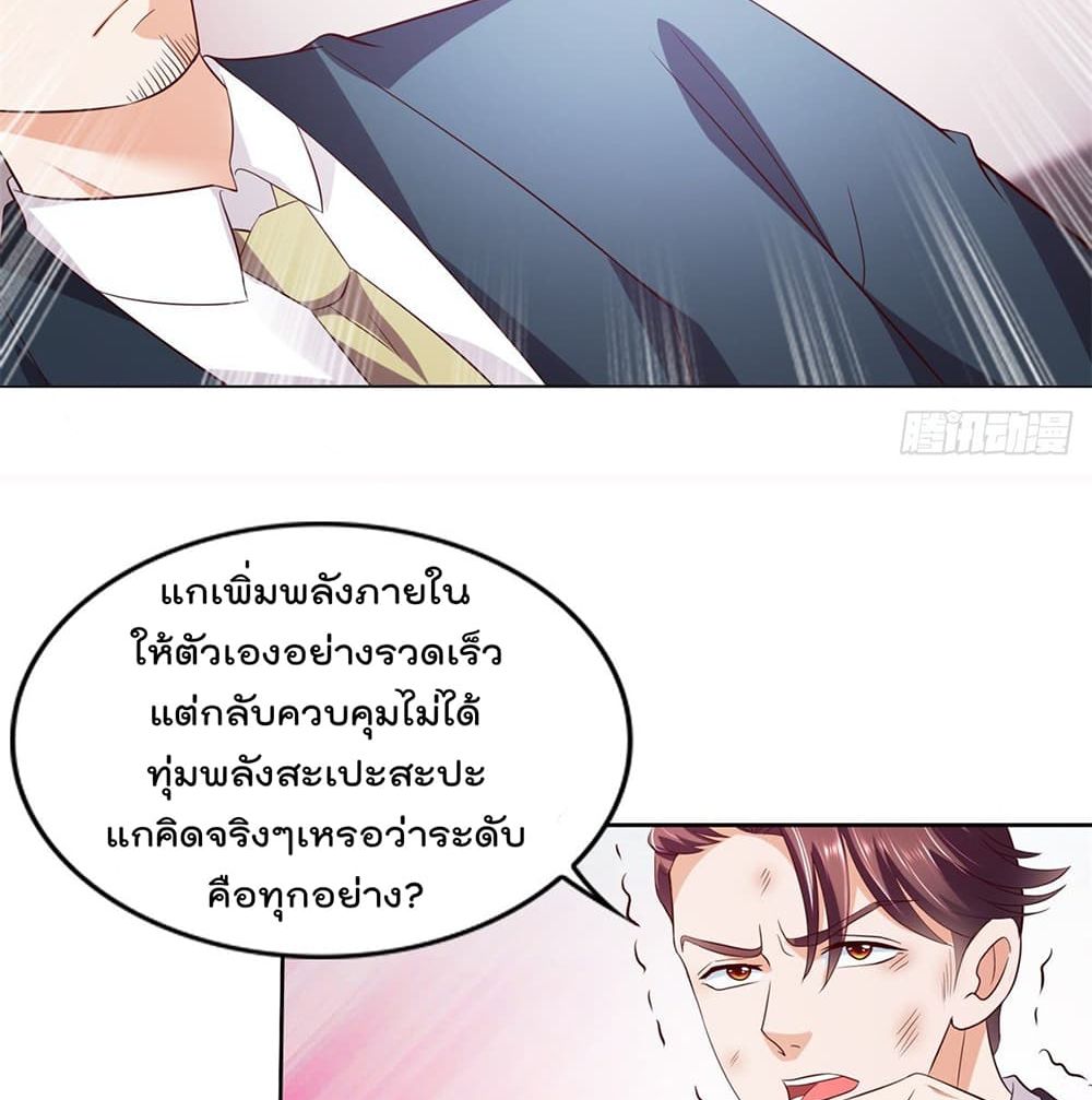 100520209.jpg