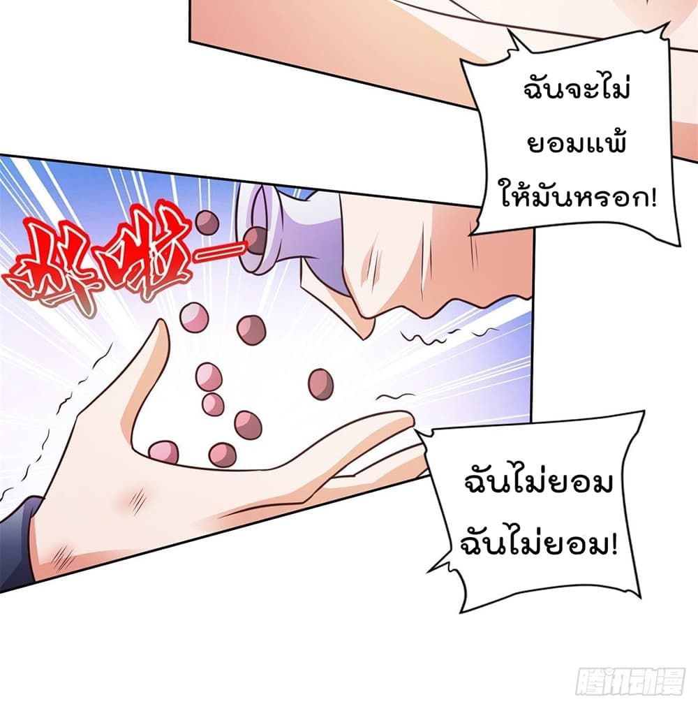 100523314.jpg