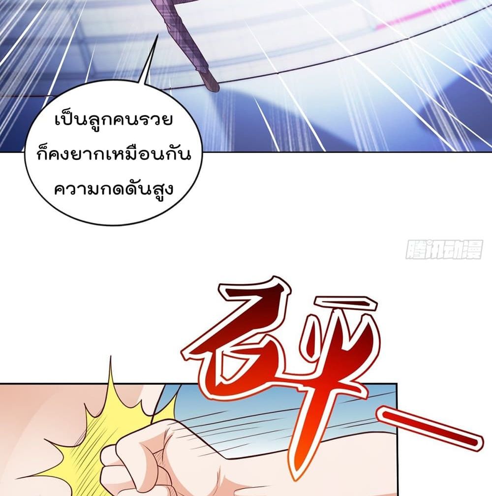100523890.jpg