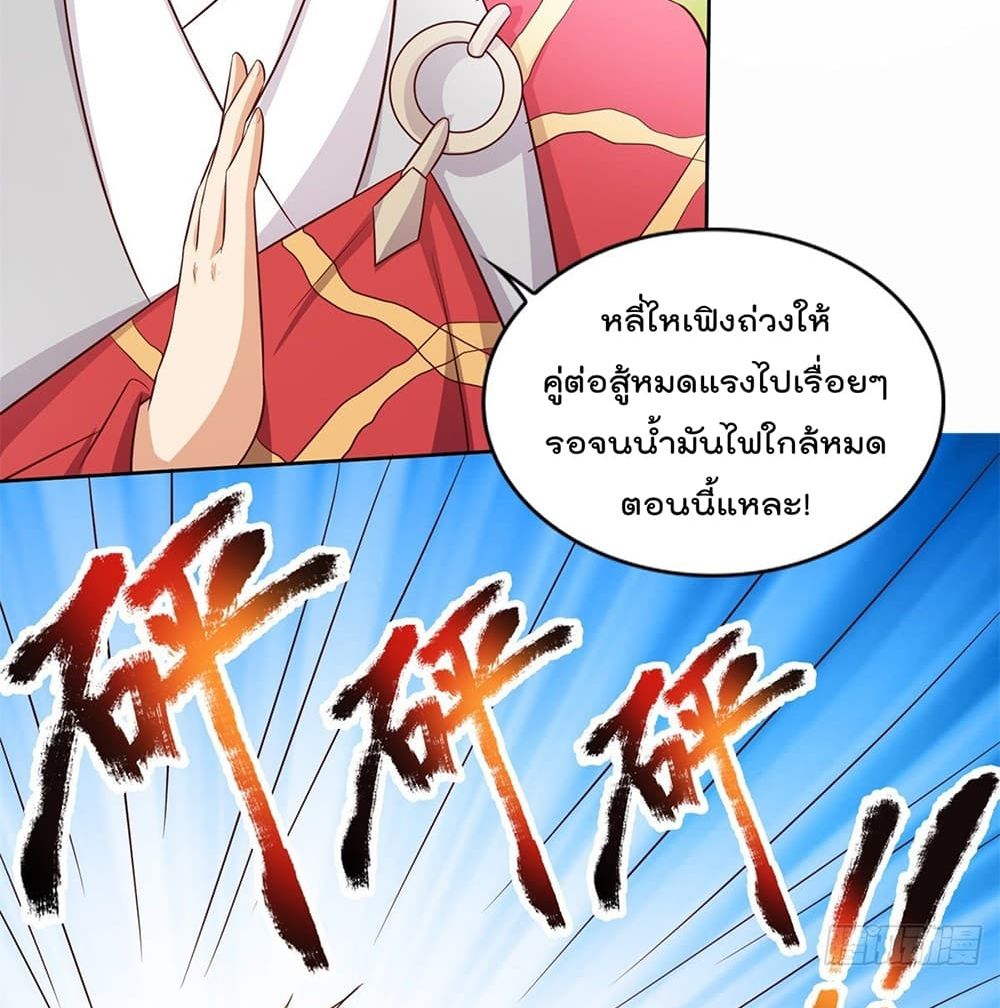 100524306.jpg