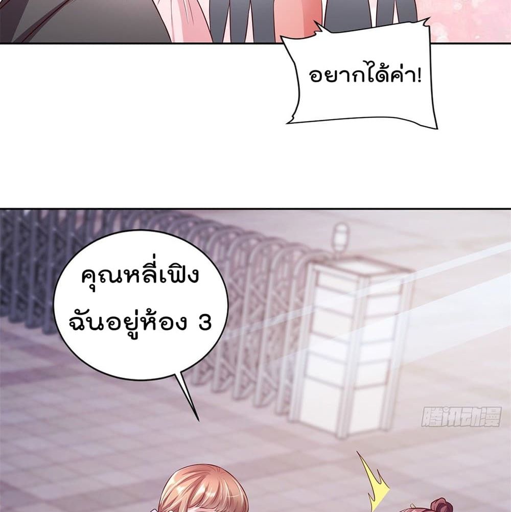 100527347.jpg