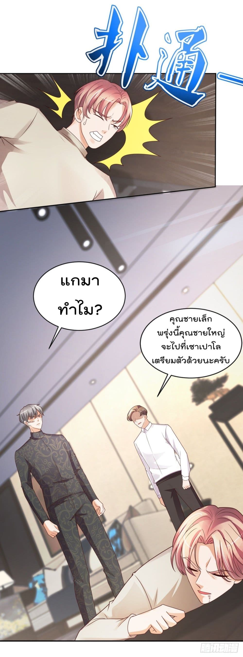 100531348.jpg