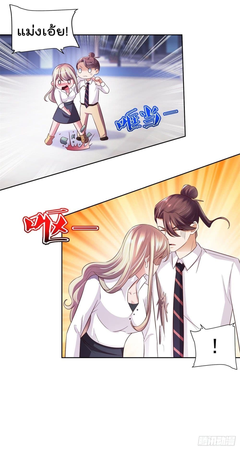 100534613.jpg