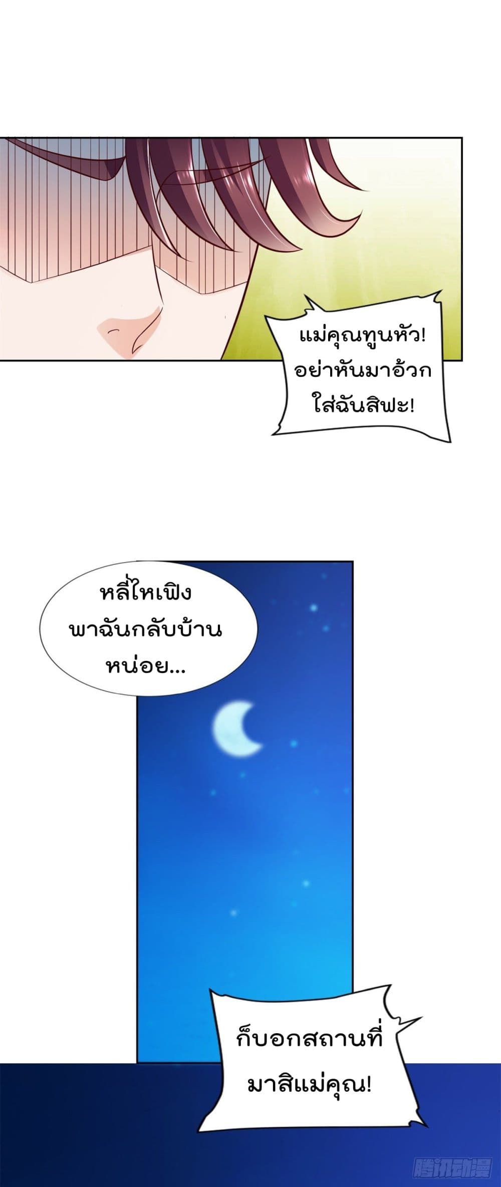 100534645.jpg