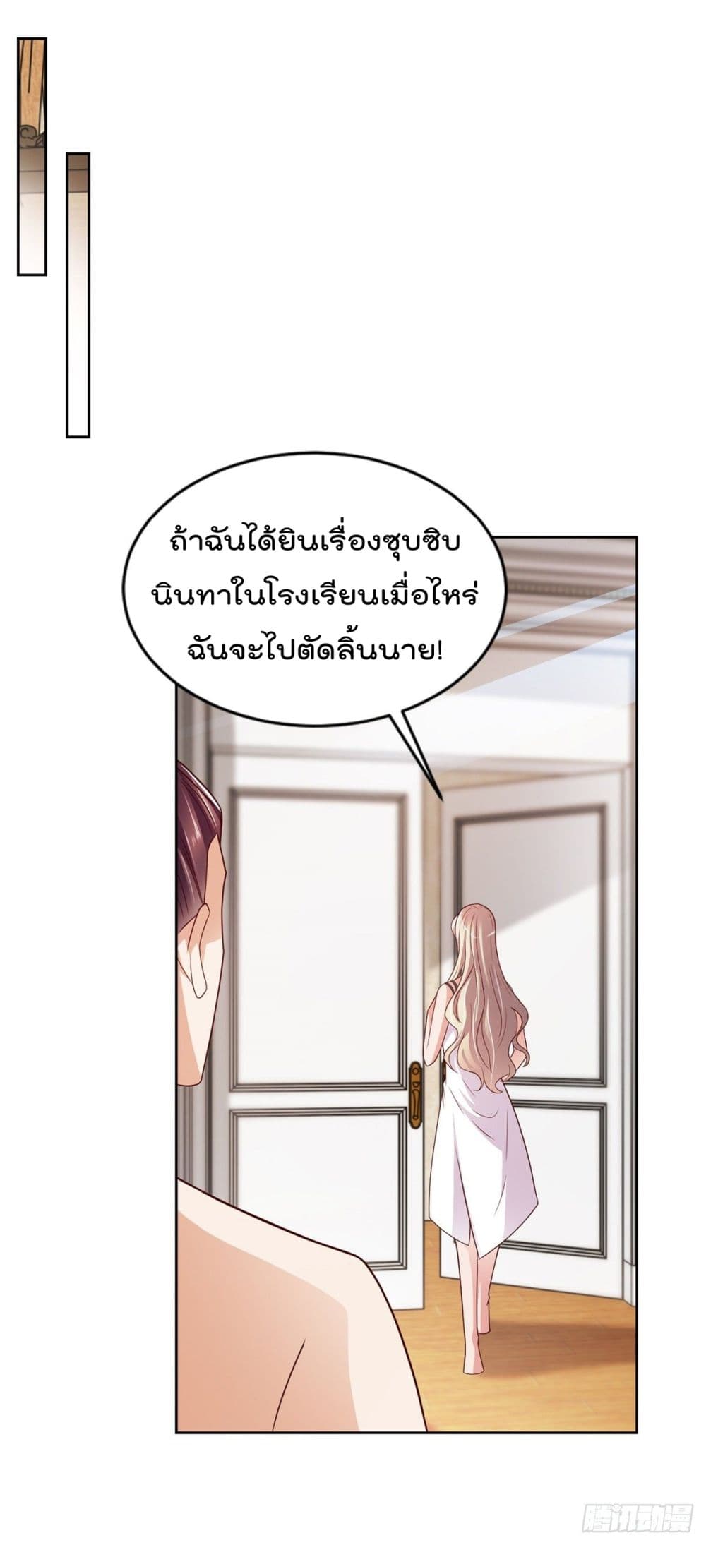 100535157.jpg