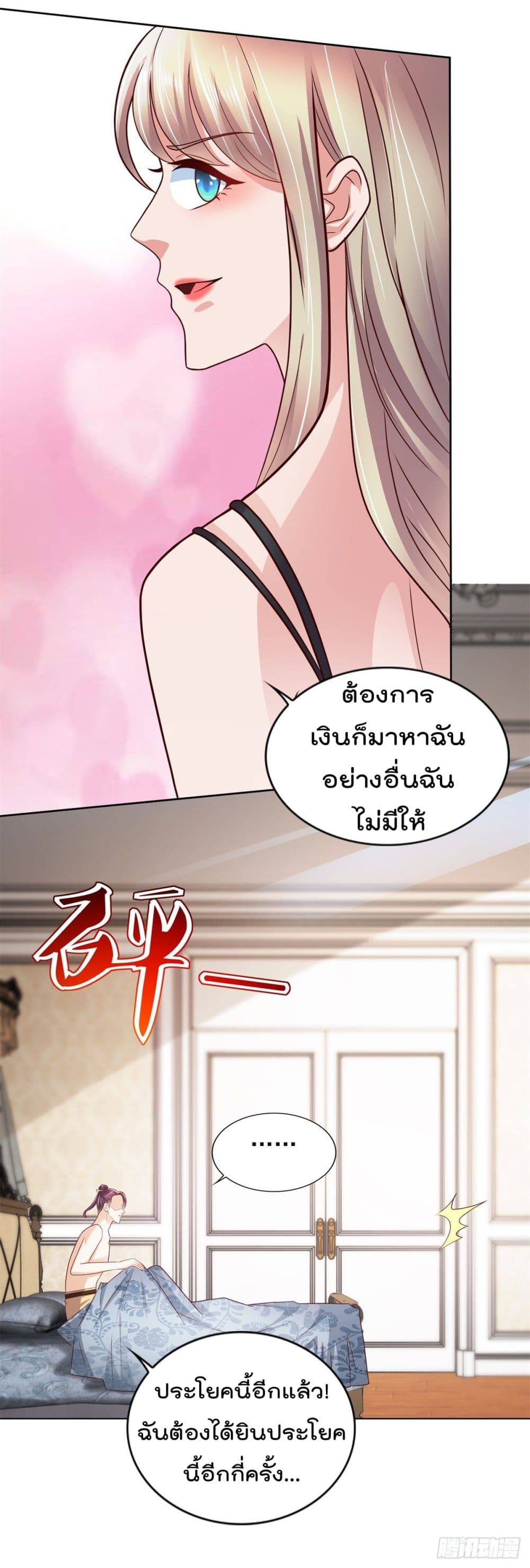 100535221.jpg