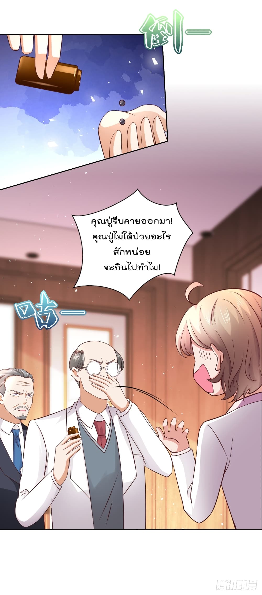 100543288.jpg