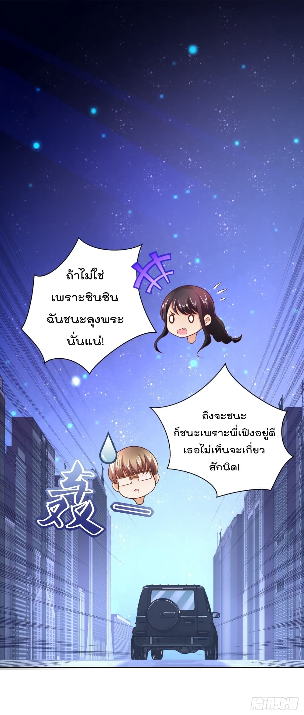 100546137.jpg