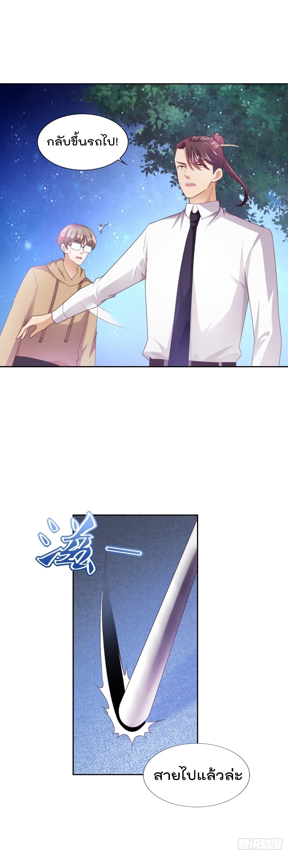 100546265.jpg