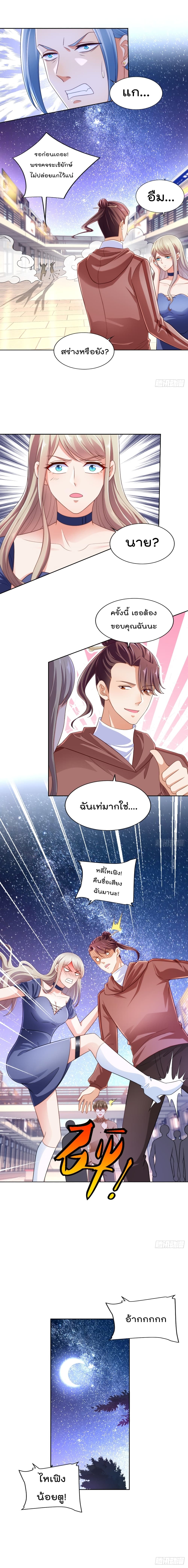 100551419.jpg