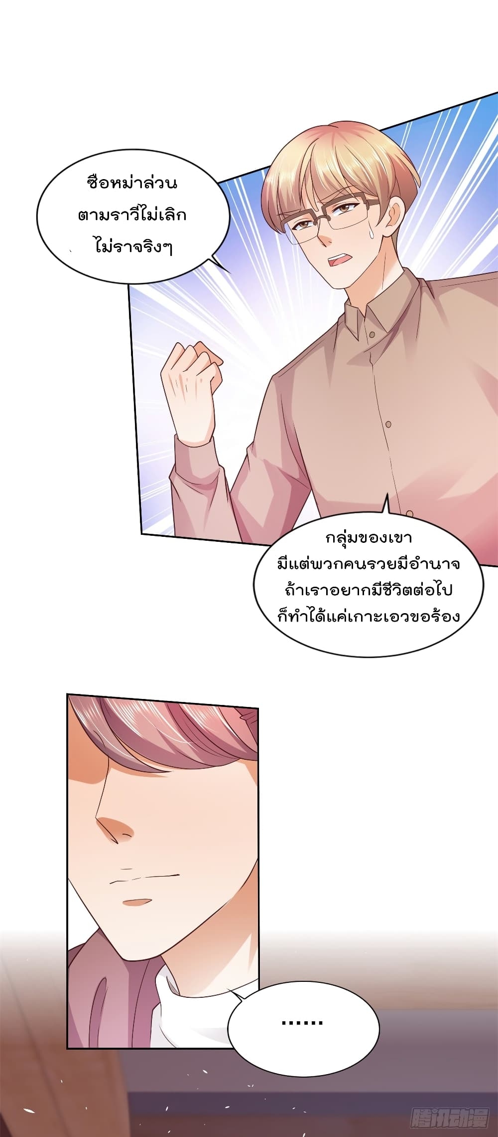 100554140.jpg