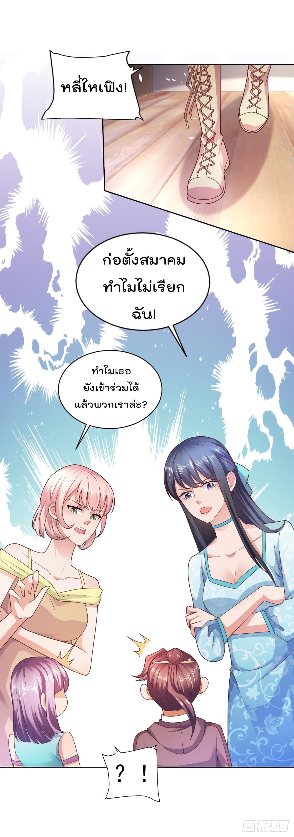 100554236.jpg