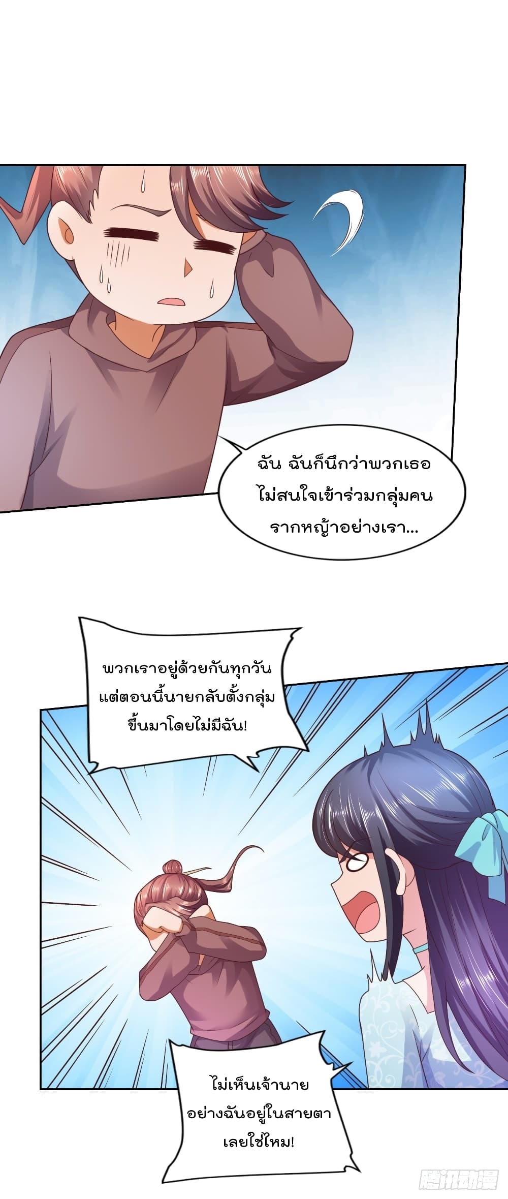 100554268.jpg