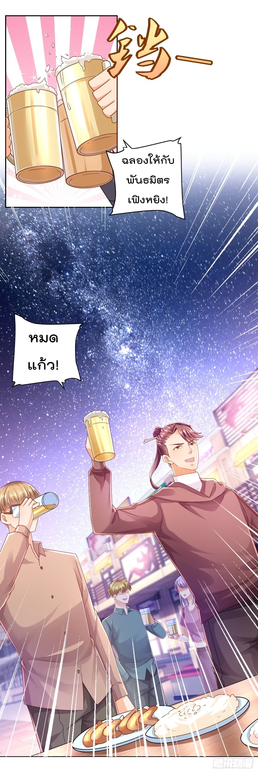 100556829.jpg