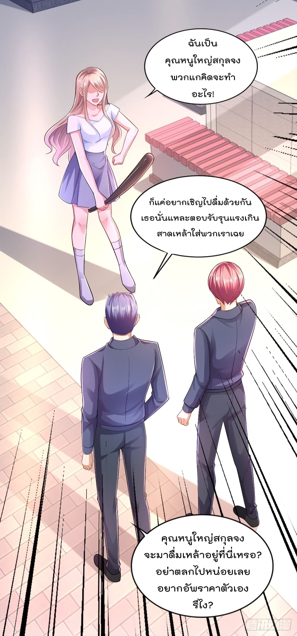 100556925.jpg