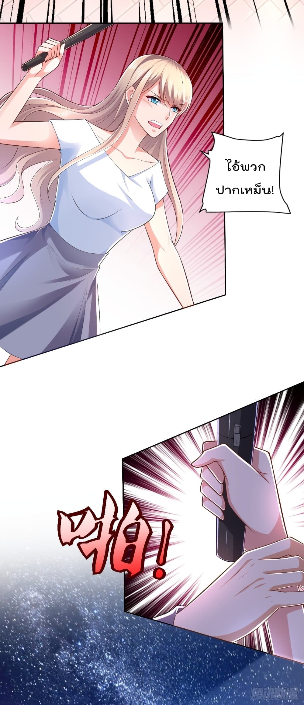 100556957.jpg