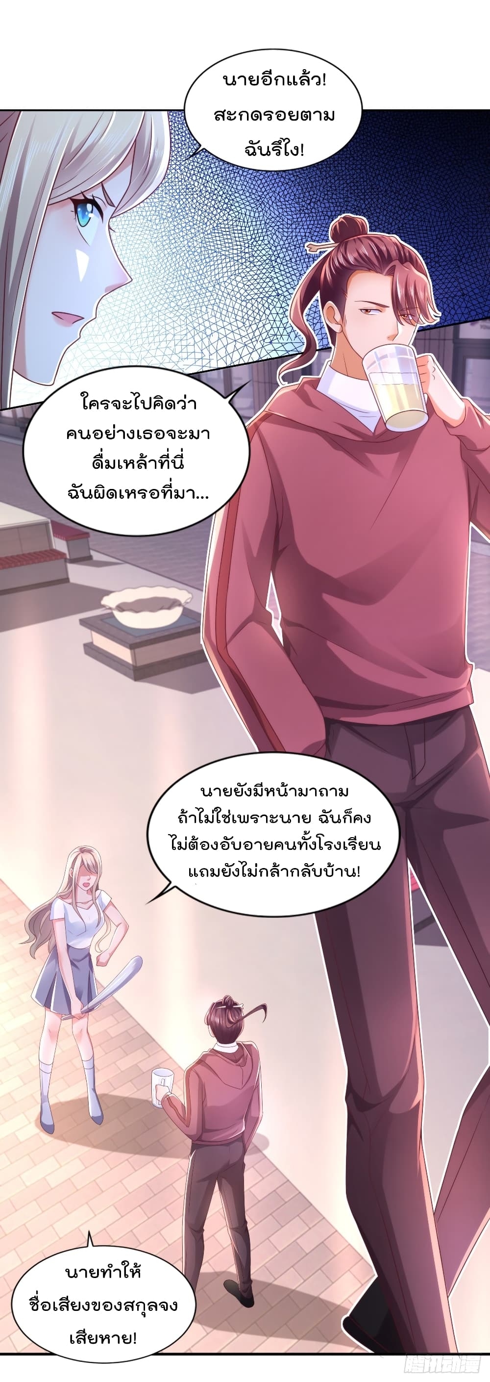 100557309.jpg