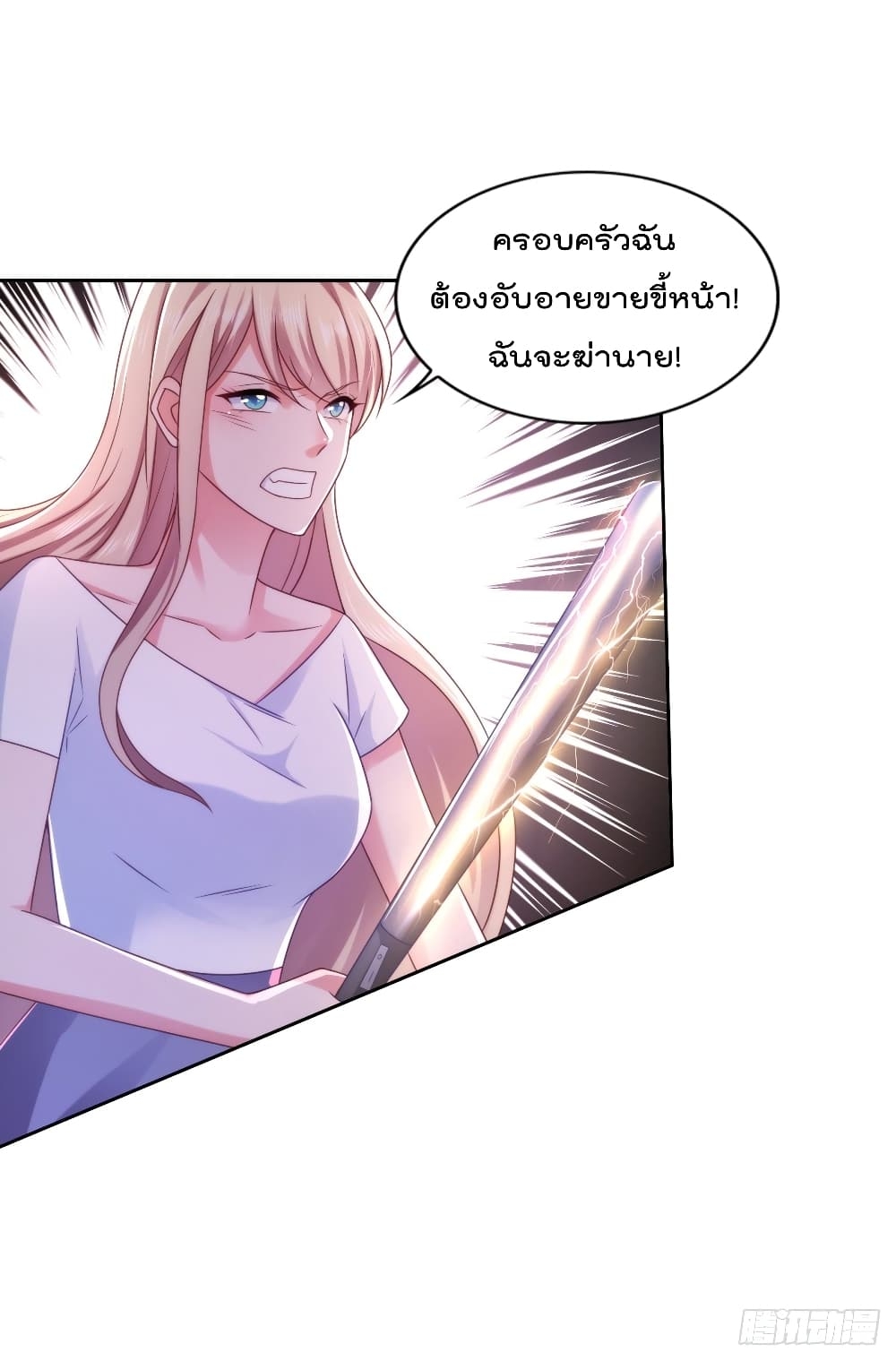 100557341.jpg