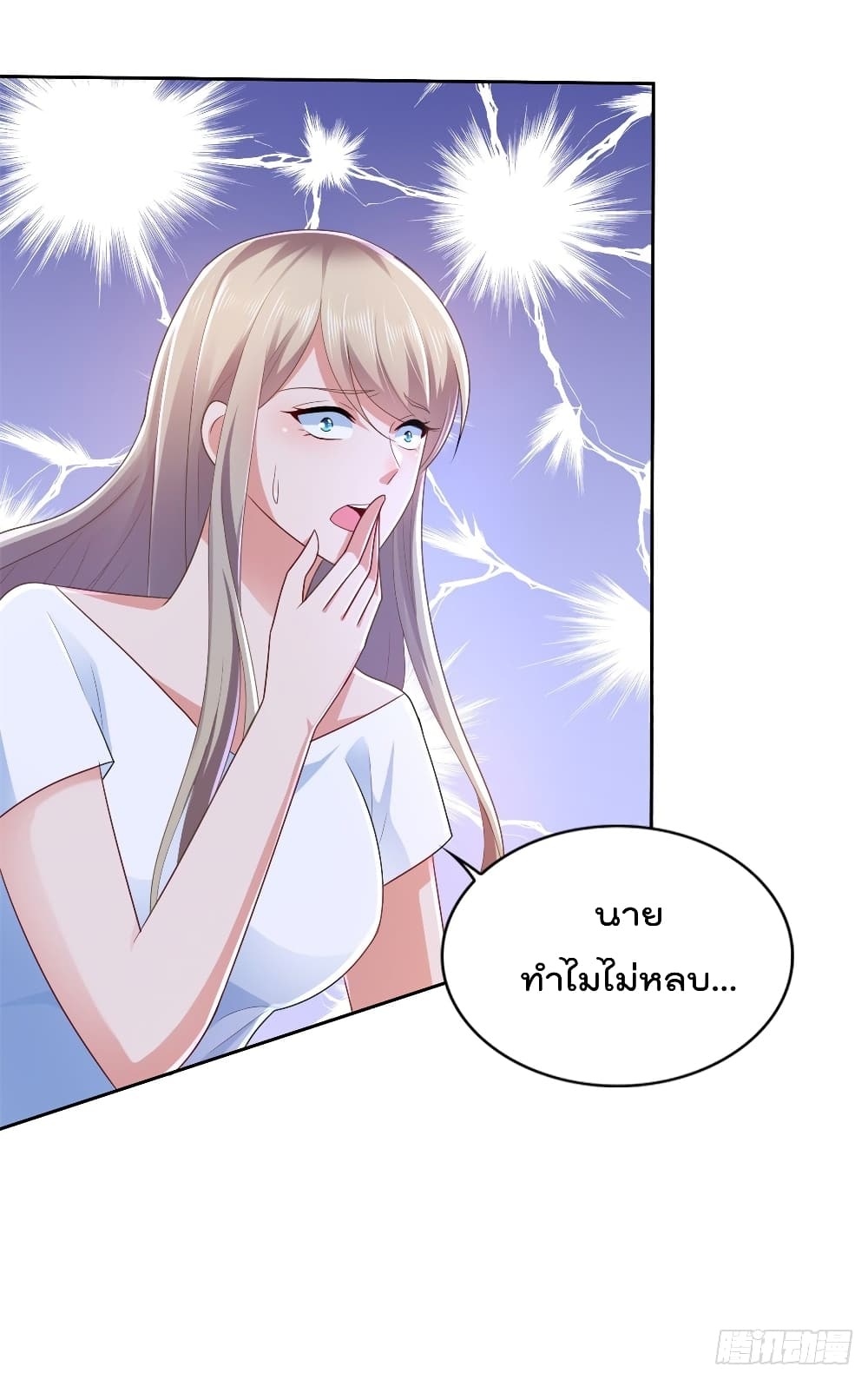 100559902.jpg