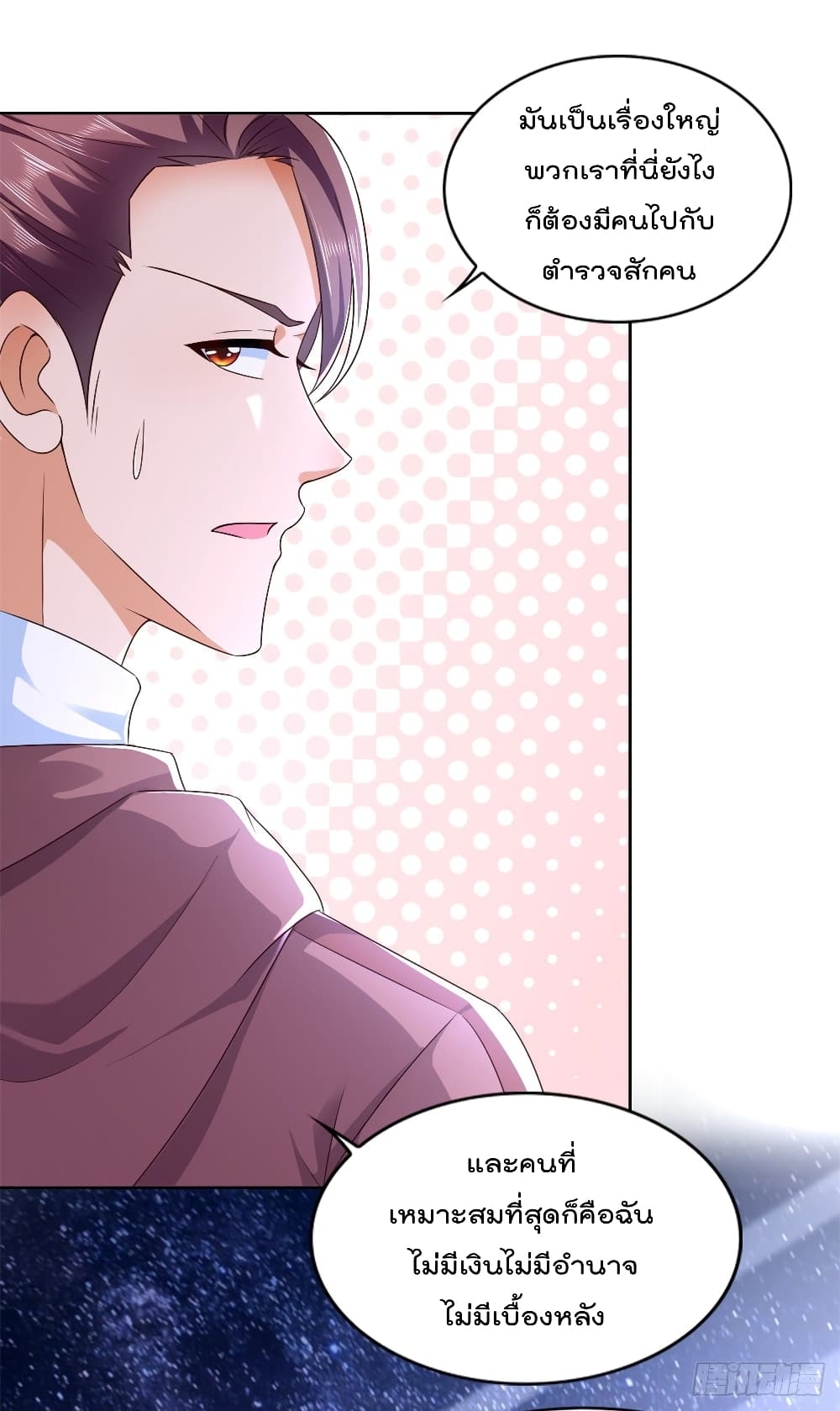 100560286.jpg