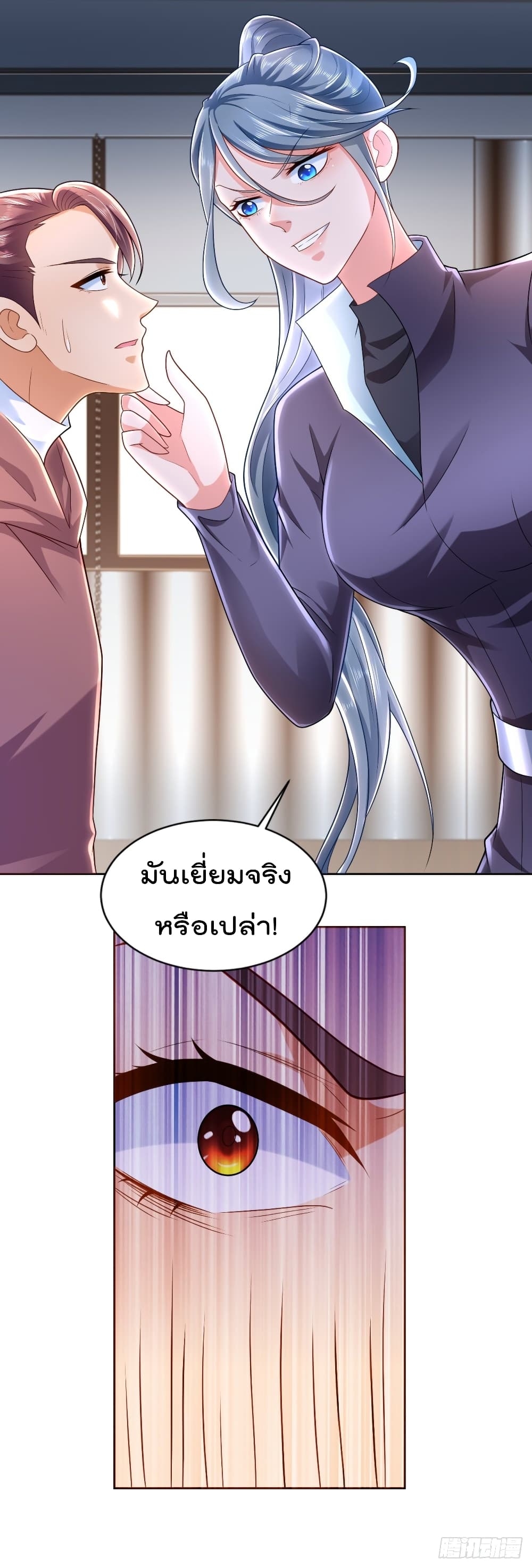 100560670.jpg