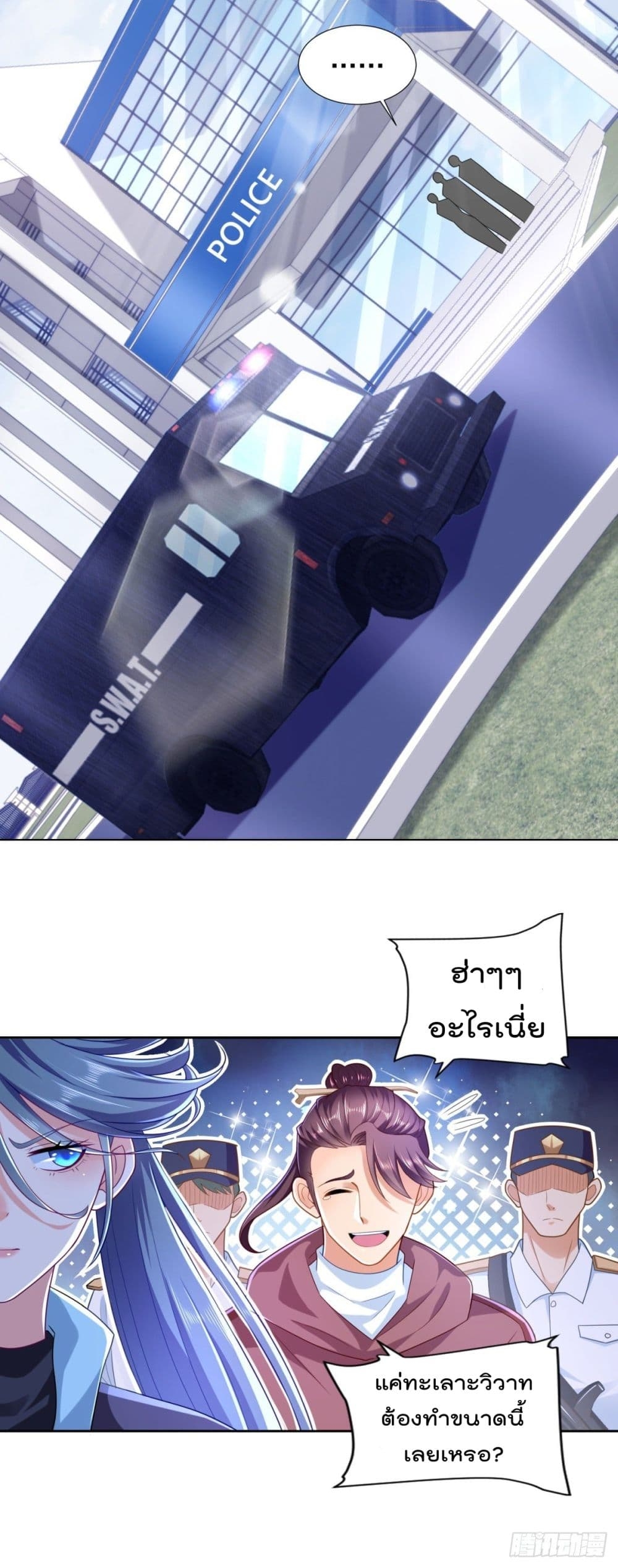 100563071.jpg