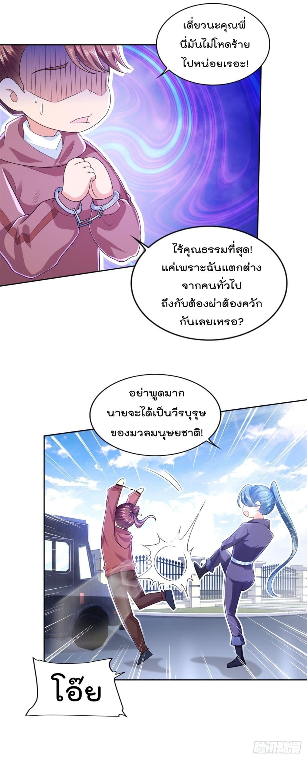 100563167.jpg