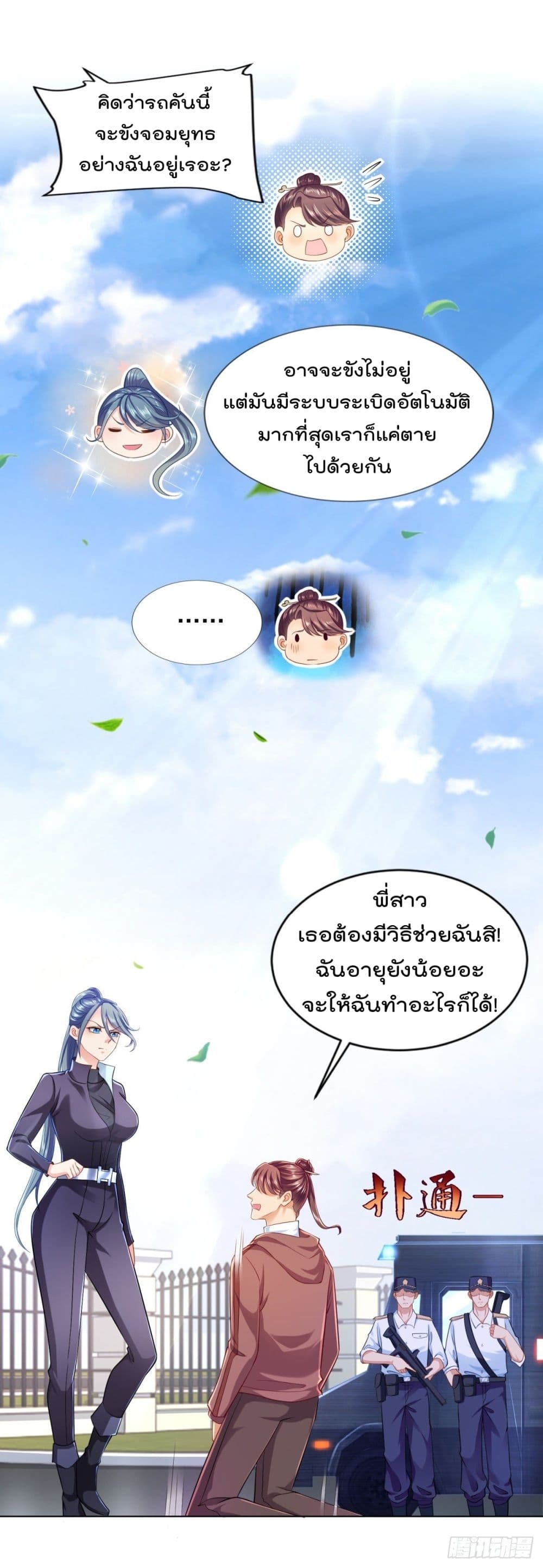 100563199.jpg