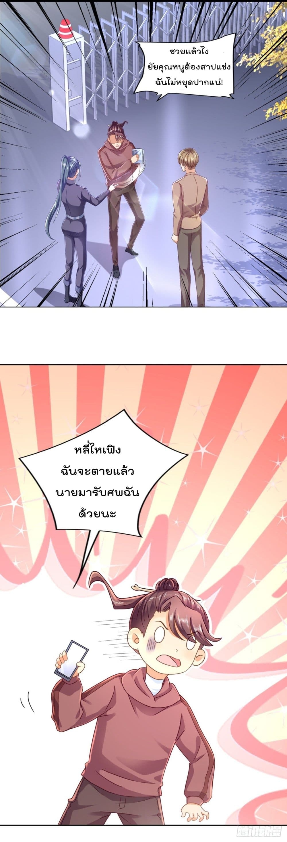 100563391.jpg